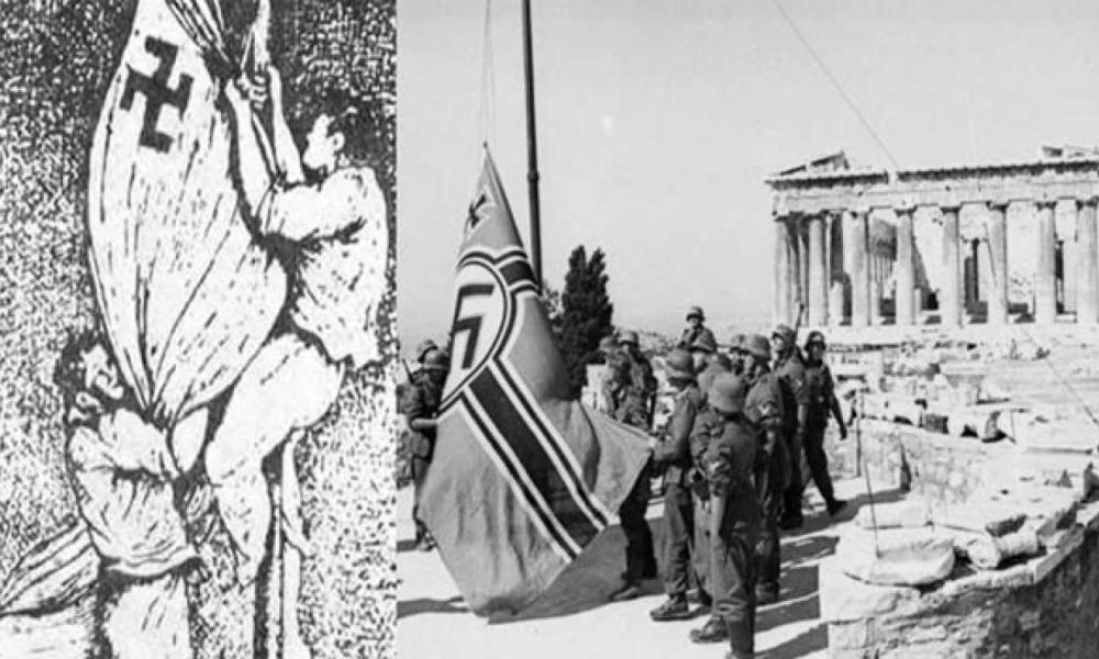 1941: Σαν σήμερα Μανώλης Γλέζος -Λάκης Σάντας κατεβάζουν τη ναζιστική σημαία από την Ακρόπολη (Βίντεο)